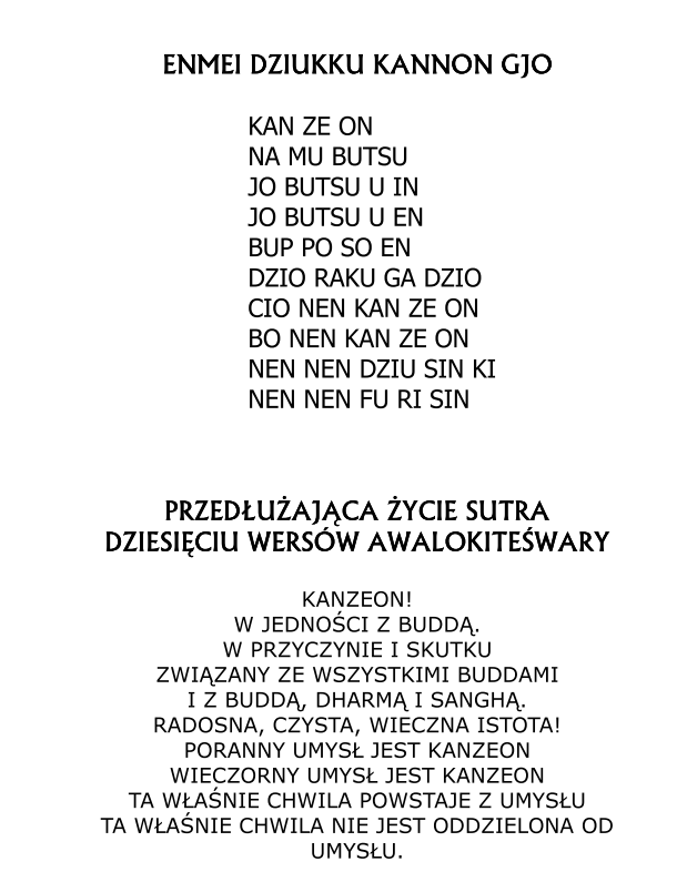 enmei dziukku kannon gjo